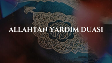 Allahtan Yardım Duası